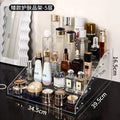 Axyaa Acrylic Perfume & Cosmetics Storage Organizer – Large Capacity Makeup Box