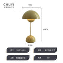Axyaa Modern Mushroom LED Table Lamps for Bedroom, Bar, and Office