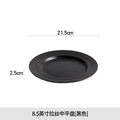 Axyaa White Ceramic Straw Hat Soup Plate