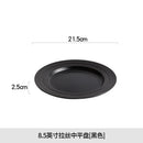 Axyaa White Ceramic Straw Hat Soup Plate