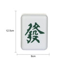 Axyaa LED Mahjong Night Light: Rechargeable Soft Glow, Eye-Friendly Sleep Aid, Creative Design
