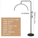 Axyaa LED U-shaped Floor Lamp for Beauty Salon, Bedroom, and Study