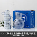 Axyaa Astronaut Glass Breakfast Cup with Lid and Spoon