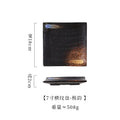 Axyaa Stone Pattern Sushi Plate, Square Ceramic 7-Inch Restaurant Flat Plate
