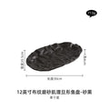 Axyaa Premium Fish Plate: High Temp Steamed Fish/Vegetable Plate, Hotel Tableware