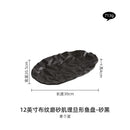 Axyaa Premium Fish Plate: High Temp Steamed Fish/Vegetable Plate, Hotel Tableware