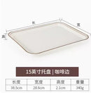 Axyaa Melamine Rectangular Tray Set for Serving Meals, Cakes, and Bread
