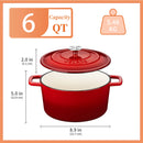 Axyaa 5L Cast Iron Dutch Oven with Enamelled Casserole, 23cm - 3 Color Options