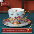 Axyaa Vintage Floral Ceramic Coffee Cup - European Style Breakfast Mug