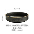 Axyaa Ceramic Rock Pattern Dessert Bowl