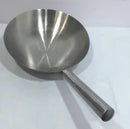 Axya Stainless Steel Chef Ladle for Cooking Wok, Soup Spoon with Handle