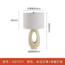 Axyaa Wabi-sabi Zen Art Table Lamp