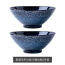 Axyaa Ceramic Ramen Bowl Set - European Style Tableware for Soup, Salad, and More