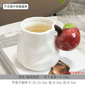Axyaa Ceramic Fruit Plant Handle Mug - Cute Home Drinking Cup
