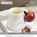 Axyaa Ceramic Fruit Plant Handle Mug - Cute Home Drinking Cup