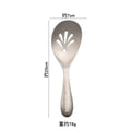 Axyaa Stainless Steel Hollow Handle Rice Spoon with Large Capacity - Deep & Thicken