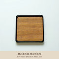 Axyaa Bamboo Banquet Serving Tray | Decorative Tea Plate for Coffee Bread Dessert
