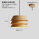 Axyaa Solid Wood Pendant Lights - Minimalist Design for Home Kitchen, Dining Room, Restaurant