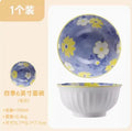 Axyaa Ceramic Soup Bowl. Large Tableware for Noodles & Soup. Stylish Instant Noodle Bowl.