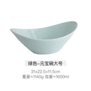 Axyaa Boat Ingot Ceramic Hot Pot Bowl for Restaurant and Hotel Cooking