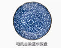 Axyaa 8 inch Breakfast Dumpling Plate - Creative Home Kitchenware
