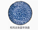 Axyaa 8 inch Breakfast Dumpling Plate - Creative Home Kitchenware