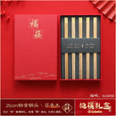 Axyaa Chicken Wing Wood Chopsticks Set