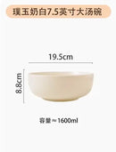 Axyaa Large Soup Bowl for Noodles - Home Ceramic Instant Noodle Bowl