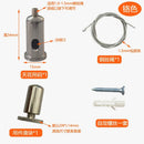 Axyaa Wire Rope Tensioner for Chandelier Light Fittings