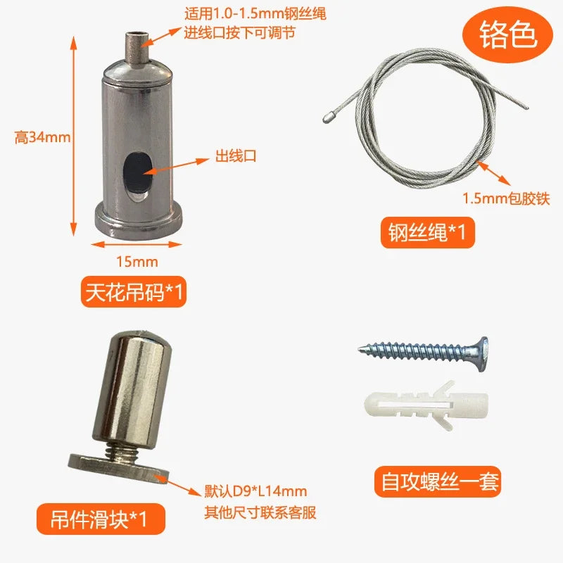 Axyaa Wire Rope Tensioner for Chandelier Light Fittings