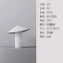 Axyaa Modern Light Luxury Table Lamp LED Bedroom Living Room Decorative Lights