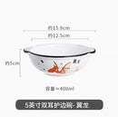 Axyaa Dinosaur Kids Bowl, 5-inch Double Eared Porcelain Snack Bowl