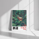 Japanese Landscape Canvas Print Art by Axyaa for Modern Home Decor