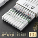 Axyaa Antibacterial Anti-Slip Chopsticks: Heat-Resistant, Mildew Proof, Ideal for Household.