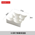 Axyaa Exquisite Small Ceramic Snack Platter Set for High-End Dining