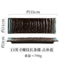 Axyaa Ceramic Rectangle Plate for Sushi Dim Sum Vegetables & Western Cuisine