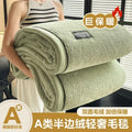 Axyaa Velvet Plush Light Luxury Blanket Warm Soft Comfortable Cotton Velvety Cozy Blanket