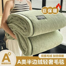 Axyaa Velvet Plush Light Luxury Blanket Warm Soft Comfortable Cotton Velvety Cozy Blanket