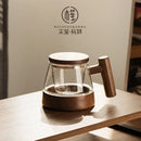Axya Glass Tea Cup with Water Separation Function in Japanese Style