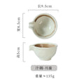 Axyaa Ceramic Seasoning Dish Set - Japanese Style for Sauces, Snacks & Dips
