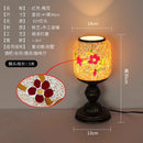 Axyaa Bohemian Tiffany Glass Table Lamp LED E27 for Living Room Bedroom