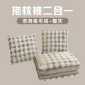 Axyaa Bubble Rabbit Plush Throw Pillow Quilt 2-in-1 Multi-Functional Cushion