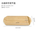 Axyaa Wooden Tray: Kitchen Storage, Cake Bread, Water Cup Holder, Flat Serving Tray