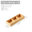 Axyaa Bamboo Snacks Platter with Lid - Nine Lattice Dried Fruit & Nut Tray