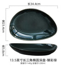 Axyaa Ceramic Sushi Dim Sum Plate Set
