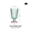Axyaa Medieval Glass Summer Cocktail Cup - Household Decoration