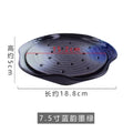 Axyaa Ceramic Sashimi Ice Tray for Molecular Cuisine & Creative Dishes