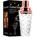 Axyaa Stainless Steel Cocktail Shaker Glass with Braided/Pineapple Pattern Filter Lid
