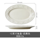 Axyaa French Ceramic Tableware Set Soup Bowl High-end Household Plate