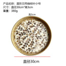 Axyaa Rattan Shell Storage Tray - Handmade Round Plate for Home and Restaurant